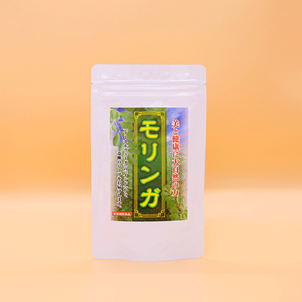 【定期コース】モリンガ＜3袋セット＞